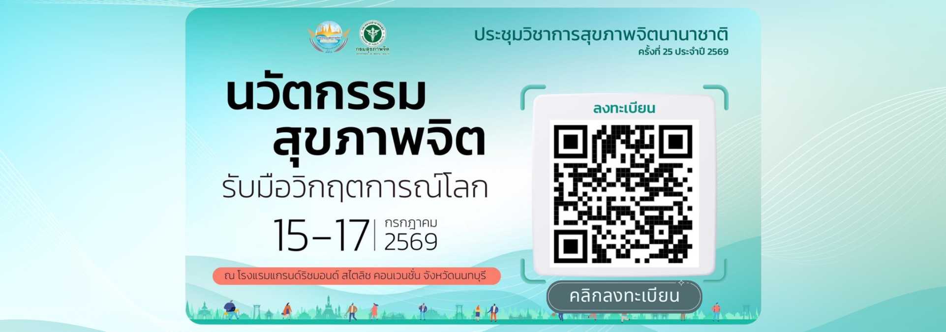 S__132325432