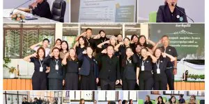 รองอธิบดีกรมสุขภาพจิต เยี่ยมเสริมพลัง 26 01 2569