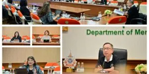 ประชุม_บหกลุ่มศูนย์สุขภาพจิต_ครั้งที่5_25_05_2026