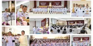 พิธีจุดเทียนถวายพระพร_วันเฉลิมพระชนมพรรษา_พระราชินี_03_06_2026